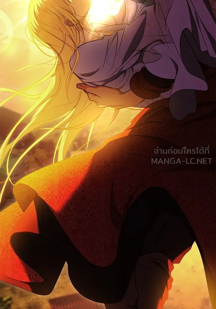 ทางหลุดพ้นของนักบุญลวง ตอนที่ 56 รูปที่ 36