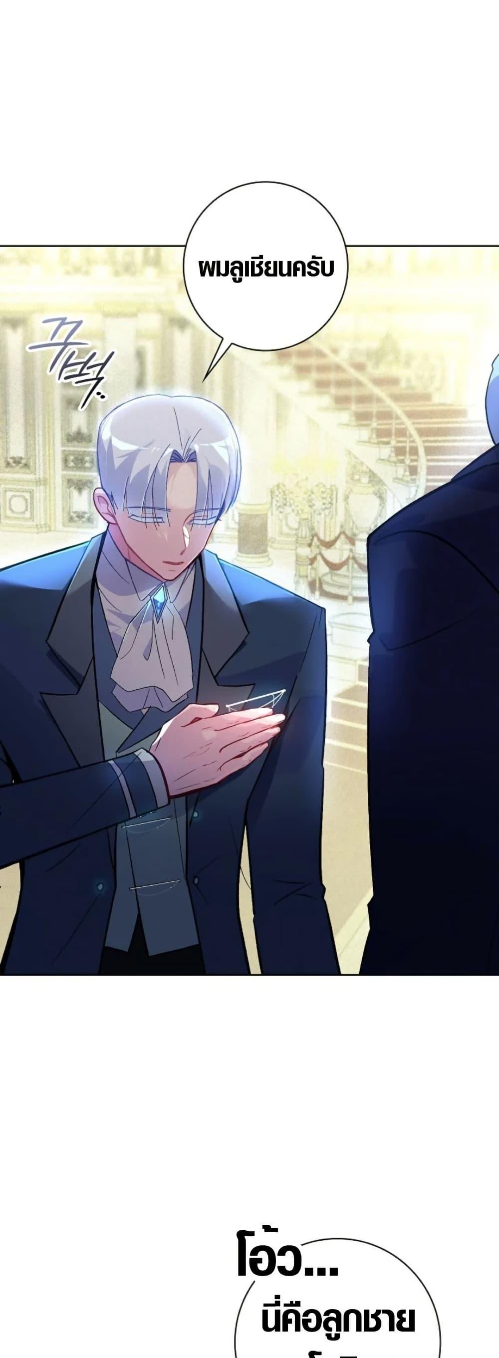 Manga-lc-com อ่านมังงะ อ่านการ์ตูน ออนไลน์ ฟรี Seian ตอนที่ 1 2 3 4 5 6 7 8 9 10 11 12 13 14 ฟรี ไม่มีโฆษณา Manga-lc - อ่าน มังงะ อ่าน การ์ตูน ออนไลน์ อ่านมังงะ ฟรี