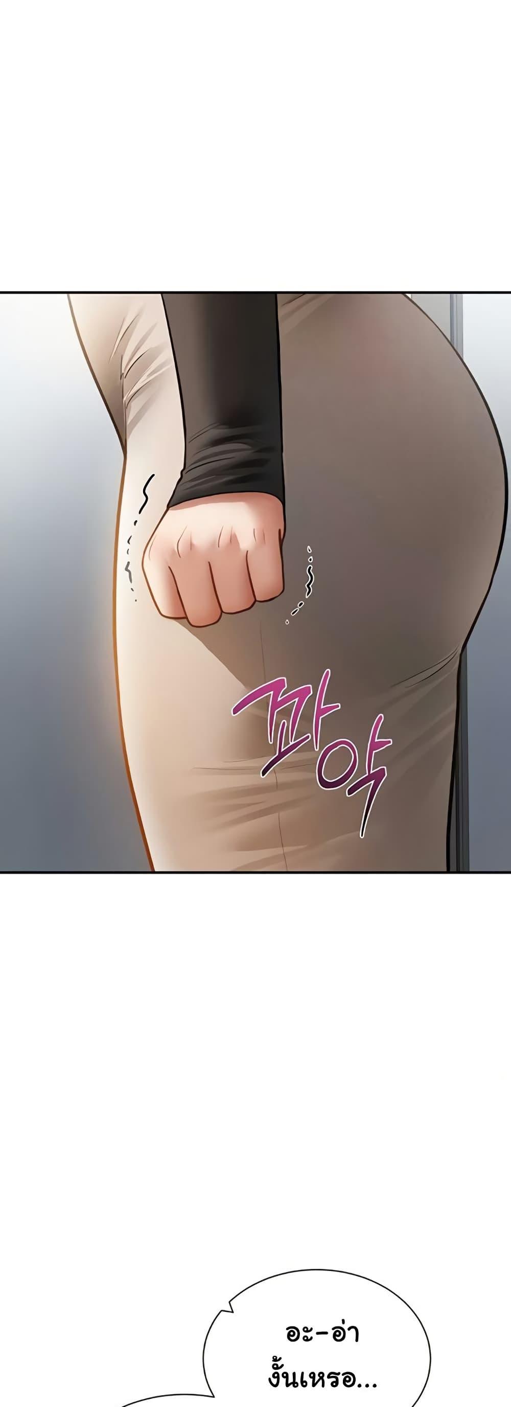 Doujin-Lc- อ่าน โดจิน มังฮวา เกาหลี ญี่ปุ่น จีน แปลไทย My Eyes Now ตอนที่ 1 2 3 4 5 6 7 8 9 10 11 12 13 14 ฟรี ไม่มีโฆษณา อ่าน โดจิน Manhwa เกาหลี ญี่ปุ่น จีน เรามีครบ คัดมาให้เน้นๆ โดจิน 18+ รับประกันความฟินโดย  Doujin Lc
