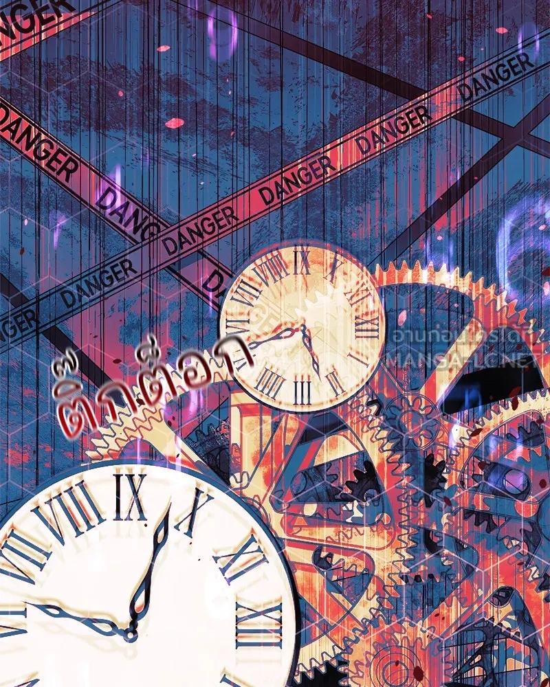 สัปดาห์นี้งดอัปตอนใหม่ ตอนที่ 49 รูปที่ 135