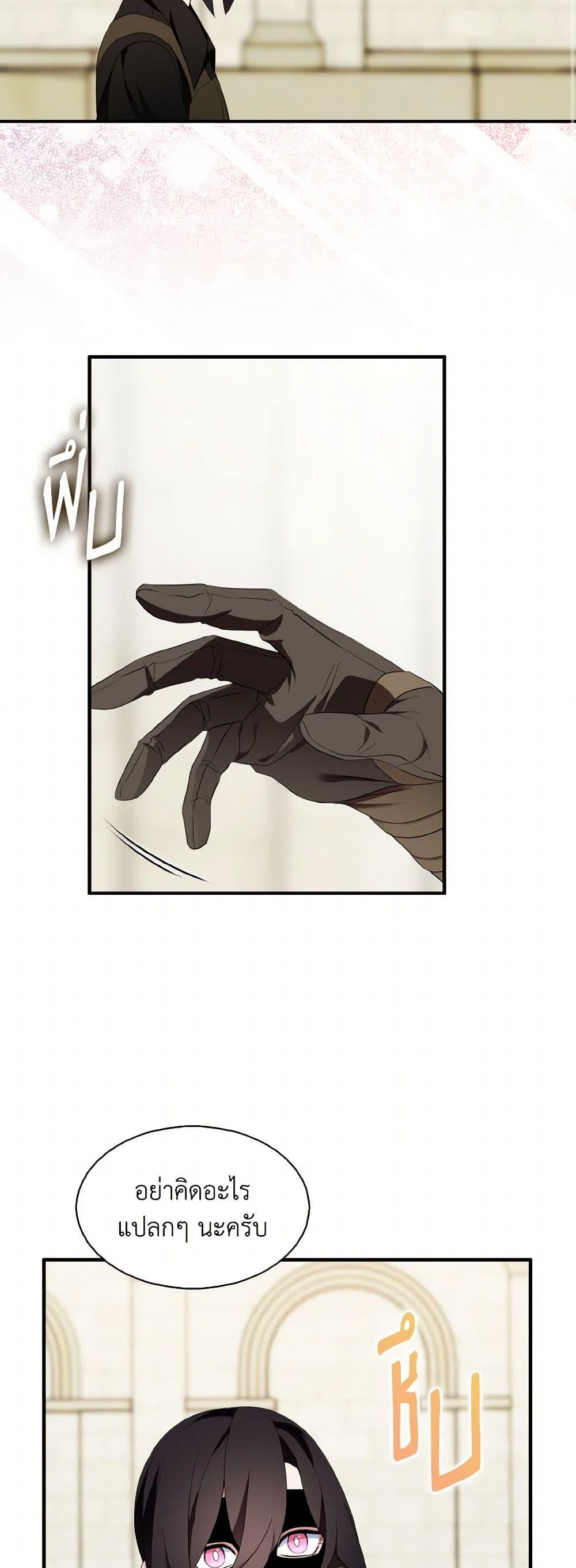 Manga-lc-com อ่านมังงะ อ่านการ์ตูน ออนไลน์ ฟรี I Tried To Be Her Loyal Sword ตอนที่ 1 2 3 4 5 6 7 8 9 10 11 12 13 14 ฟรี ไม่มีโฆษณา Manga-lc - อ่าน มังงะ อ่าน การ์ตูน ออนไลน์ อ่านมังงะ ฟรี