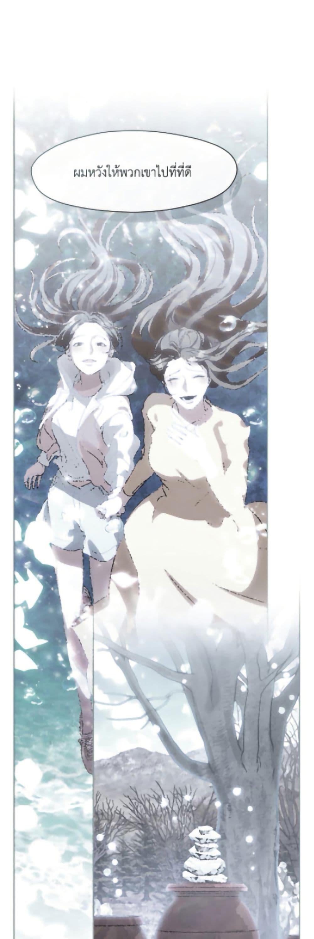 Manga-lc-com อ่านมังงะ อ่านการ์ตูน ออนไลน์ ฟรี Restaurant in the After Life ตอนที่ 1 2 3 4 5 6 7 8 9 10 11 12 13 14 ฟรี ไม่มีโฆษณา Manga-lc - อ่าน มังงะ อ่าน การ์ตูน ออนไลน์ อ่านมังงะ ฟรี