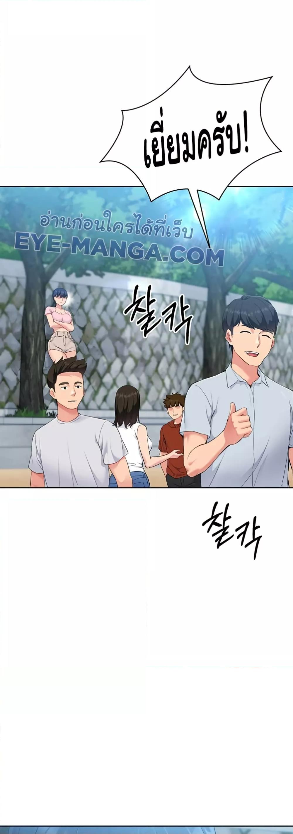 Doujin-Lc- อ่าน โดจิน มังฮวา เกาหลี ญี่ปุ่น จีน แปลไทย Set Up ตอนที่ 1 2 3 4 5 6 7 8 9 10 11 12 13 14 ฟรี ไม่มีโฆษณา อ่าน โดจิน Manhwa เกาหลี ญี่ปุ่น จีน เรามีครบ คัดมาให้เน้นๆ โดจิน 18+ รับประกันความฟินโดย  Doujin Lc