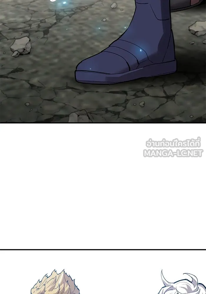 ยอดคนเลเวลทะลุ ตอนที่ 96 ความสมดุลแห่งพลัง รูปที่ 30