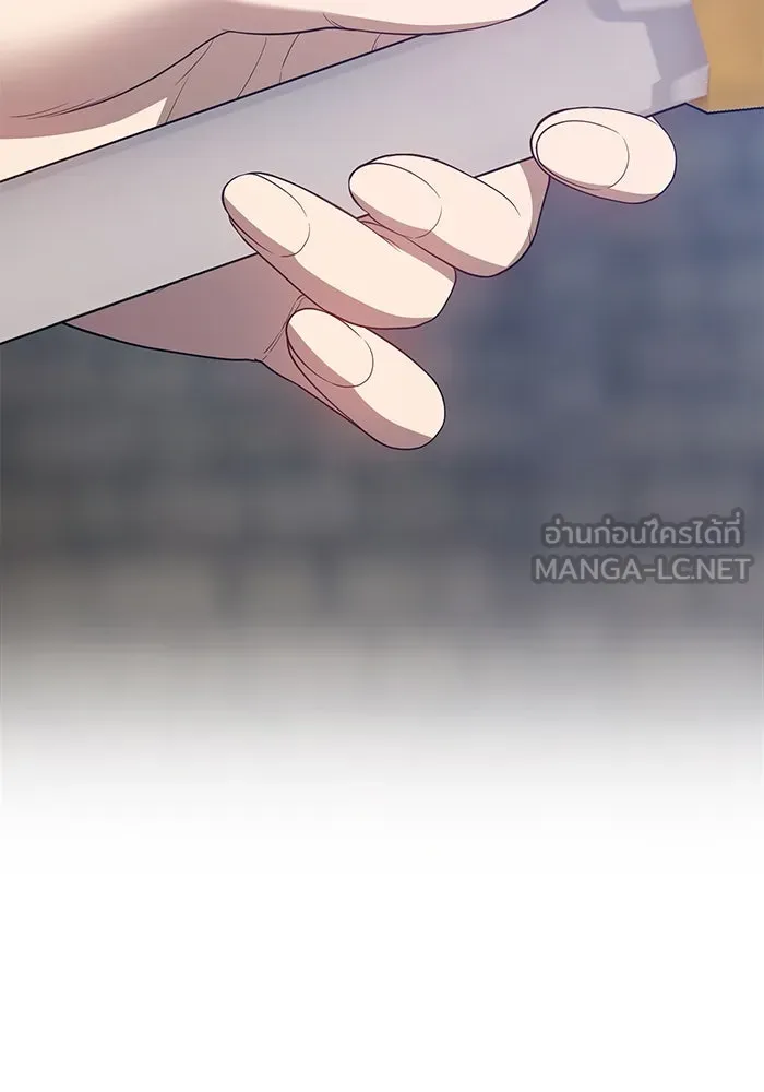 +99 ท่อนไม้พร้อมบวก ตอนที่ 27 รูปที่ 165