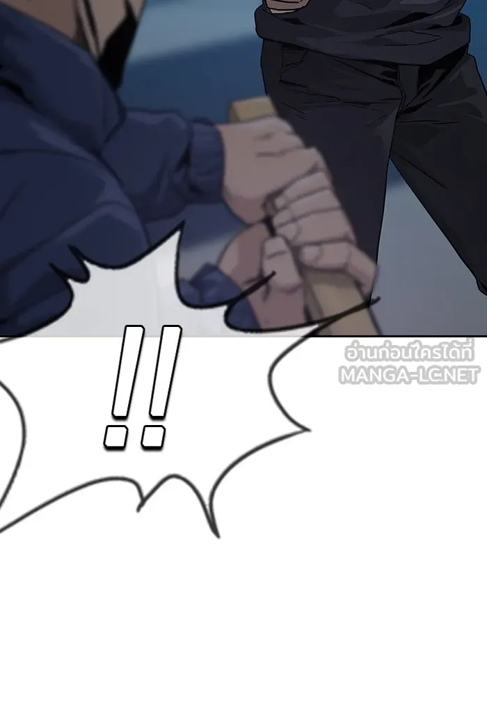 เหยื่ออย่างผมต้องรอด ตอนที่ 3 รูปที่ 69