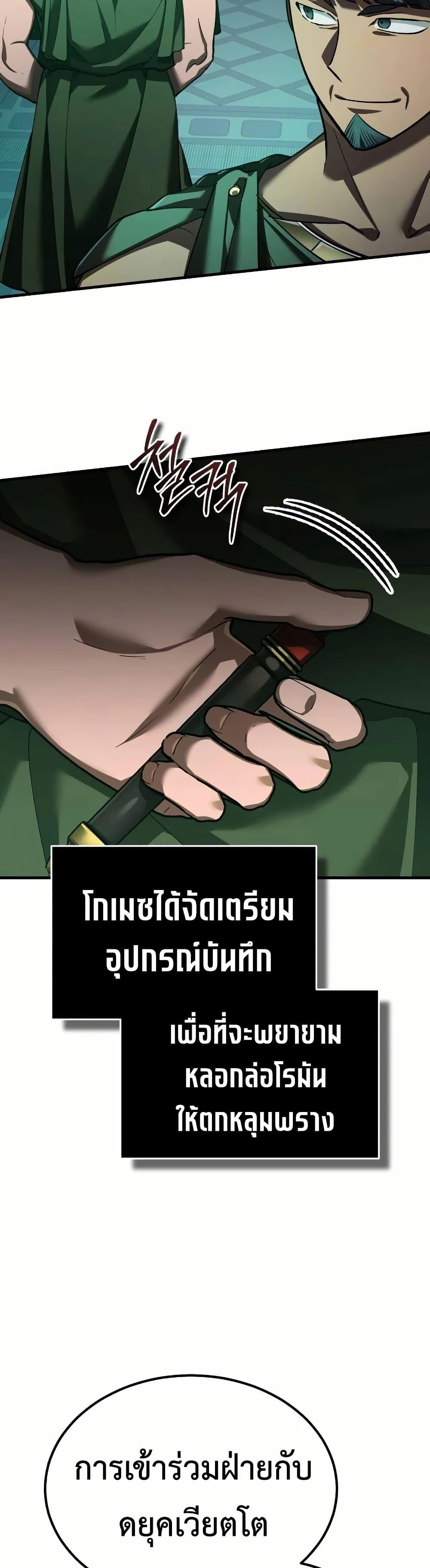 Manga-lc-com อ่านมังงะ อ่านการ์ตูน ออนไลน์ ฟรี The Heavenly Demon Can’t Live a Normal Life ตอนที่ 1 2 3 4 5 6 7 8 9 10 11 12 13 14 ฟรี ไม่มีโฆษณา Manga-lc - อ่าน มังงะ อ่าน การ์ตูน ออนไลน์ อ่านมังงะ ฟรี
