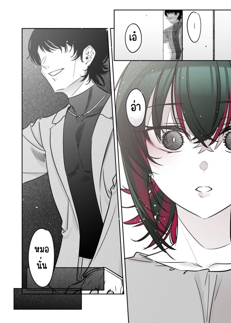 Doujin-Lc- อ่าน โดจิน มังฮวา เกาหลี ญี่ปุ่น จีน แปลไทย ถึงจะดูบ้าแต่ก็จริงใจ [Nazunaya Honpo (7zu7)] Mechakucha Jiraippoi kedo Ne wa Yasashisouna Ko ตอนที่ 1 2 3 4 5 6 7 8 9 10 11 12 13 14 ฟรี ไม่มีโฆษณา อ่าน โดจิน Manhwa เกาหลี ญี่ปุ่น จีน เรามีครบ คัดมาให้เน้นๆ โดจิน 18+ รับประกันความฟินโดย  Doujin Lc