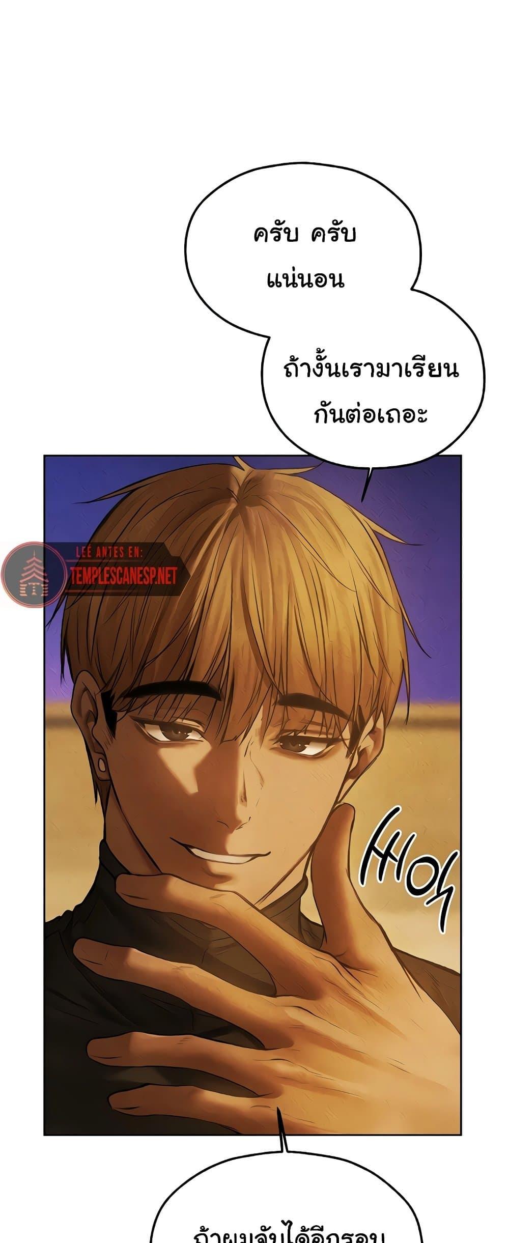 Doujin-Lc- อ่าน โดจิน มังฮวา เกาหลี ญี่ปุ่น จีน แปลไทย MILF Hunter From Another ตอนที่ 1 2 3 4 5 6 7 8 9 10 11 12 13 14 ฟรี ไม่มีโฆษณา อ่าน โดจิน Manhwa เกาหลี ญี่ปุ่น จีน เรามีครบ คัดมาให้เน้นๆ โดจิน 18+ รับประกันความฟินโดย  Doujin Lc