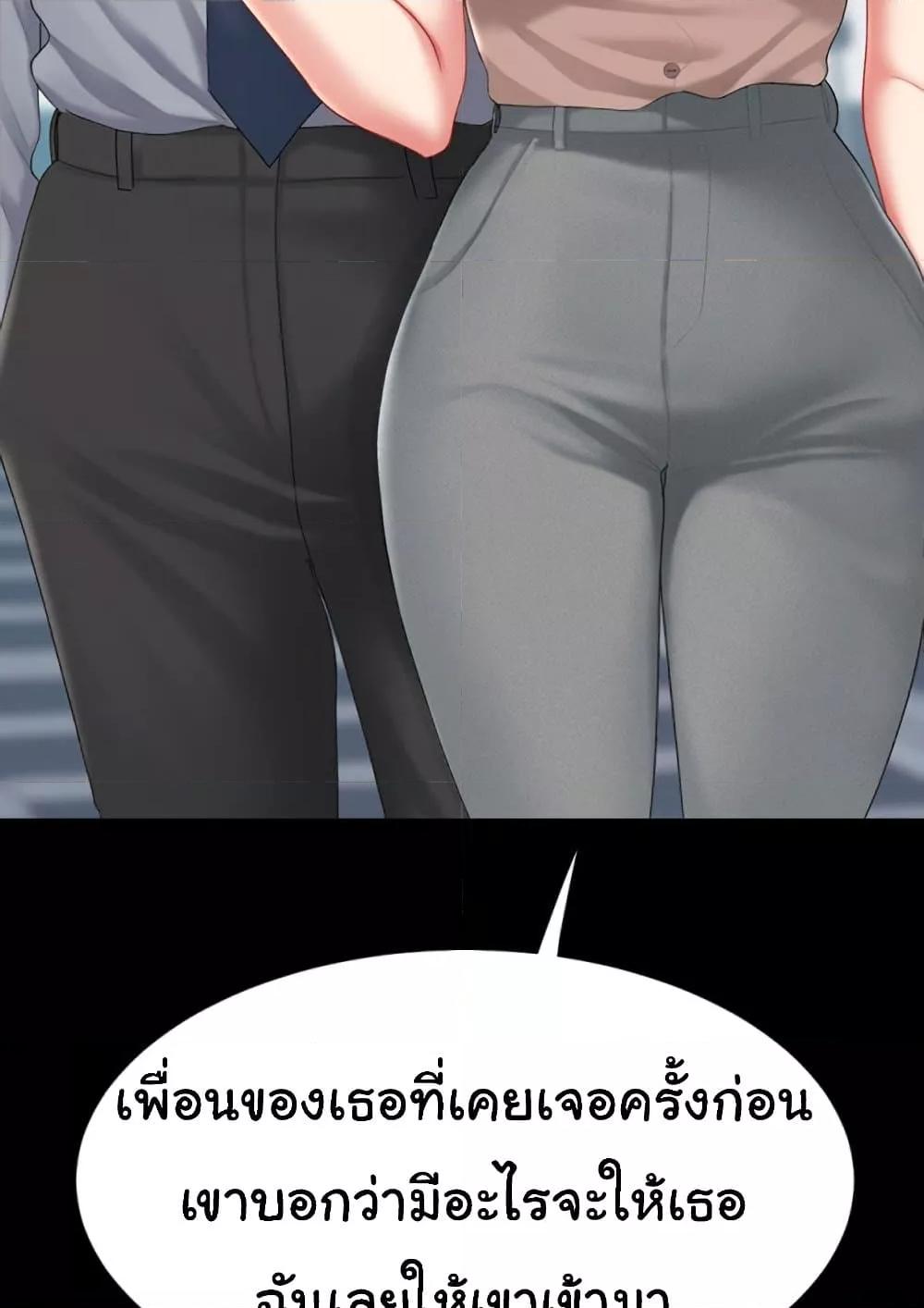 Doujin-Lc- อ่าน โดจิน มังฮวา เกาหลี ญี่ปุ่น จีน แปลไทย Go Ahead, Mom ตอนที่ 1 2 3 4 5 6 7 8 9 10 11 12 13 14 ฟรี ไม่มีโฆษณา อ่าน โดจิน Manhwa เกาหลี ญี่ปุ่น จีน เรามีครบ คัดมาให้เน้นๆ โดจิน 18+ รับประกันความฟินโดย  Doujin Lc