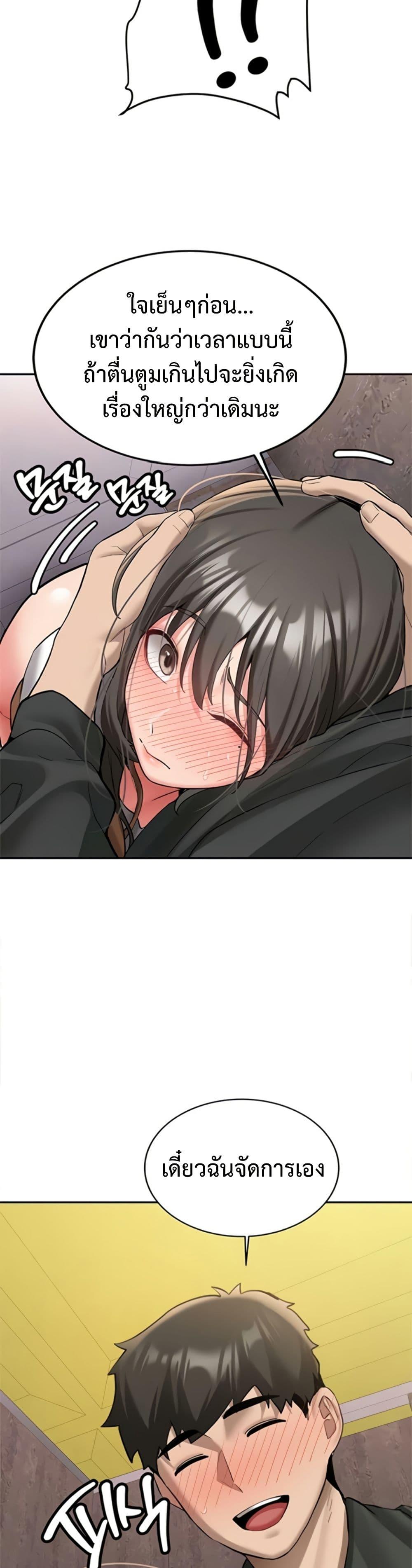 Doujin-Lc- อ่าน โดจิน มังฮวา เกาหลี ญี่ปุ่น จีน แปลไทย Pickup! ตอนที่ 1 2 3 4 5 6 7 8 9 10 11 12 13 14 ฟรี ไม่มีโฆษณา อ่าน โดจิน Manhwa เกาหลี ญี่ปุ่น จีน เรามีครบ คัดมาให้เน้นๆ โดจิน 18+ รับประกันความฟินโดย  Doujin Lc