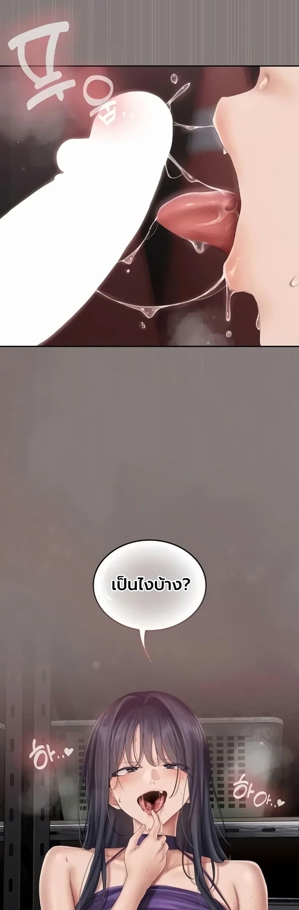 Doujin-Lc- อ่าน โดจิน มังฮวา เกาหลี ญี่ปุ่น จีน แปลไทย Cheer Love ตอนที่ 1 2 3 4 5 6 7 8 9 10 11 12 13 14 ฟรี ไม่มีโฆษณา อ่าน โดจิน Manhwa เกาหลี ญี่ปุ่น จีน เรามีครบ คัดมาให้เน้นๆ โดจิน 18+ รับประกันความฟินโดย  Doujin Lc