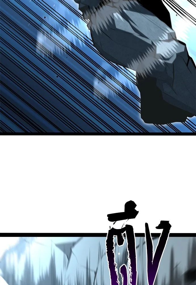 ก็อบลินเลเวล 999 ตอนที่ 9 รูปที่ 157