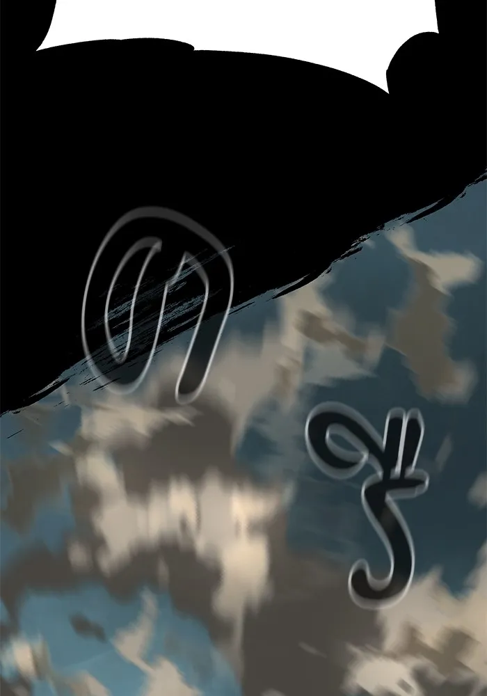 คุณปู่จอมยุทธกับหลานสาวสุดแกร่ง ตอนที่ 63 รูปที่ 130