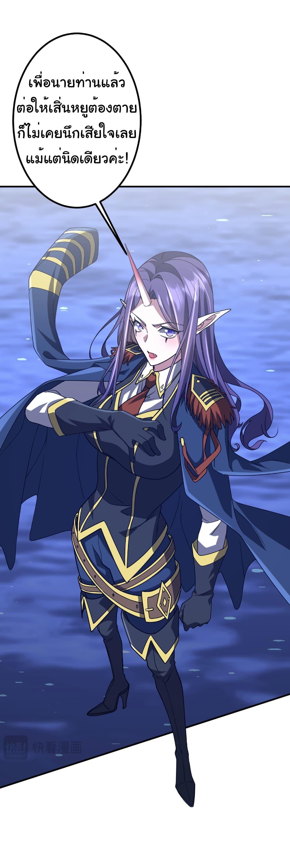 Manga-lc-com อ่านมังงะ อ่านการ์ตูน ออนไลน์ ฟรี Start with Trillions of Coins ตอนที่ 1 2 3 4 5 6 7 8 9 10 11 12 13 14 ฟรี ไม่มีโฆษณา Manga-lc - อ่าน มังงะ อ่าน การ์ตูน ออนไลน์ อ่านมังงะ ฟรี