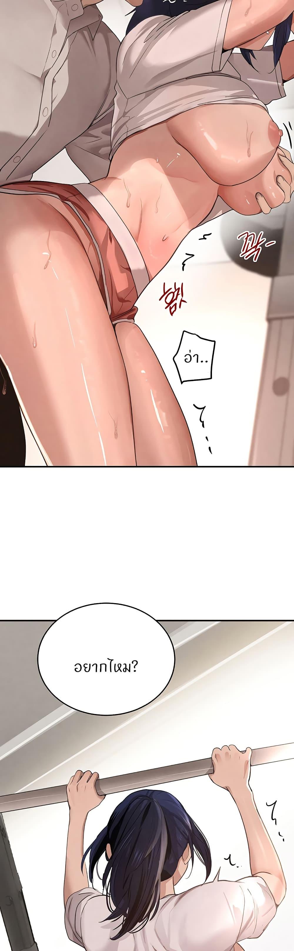 Doujin-Lc- อ่าน โดจิน มังฮวา เกาหลี ญี่ปุ่น จีน แปลไทย The Boss’s Daughter ตอนที่ 1 2 3 4 5 6 7 8 9 10 11 12 13 14 ฟรี ไม่มีโฆษณา อ่าน โดจิน Manhwa เกาหลี ญี่ปุ่น จีน เรามีครบ คัดมาให้เน้นๆ โดจิน 18+ รับประกันความฟินโดย  Doujin Lc