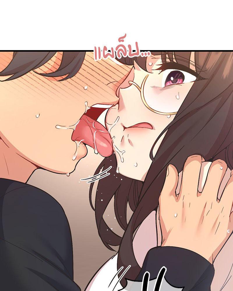 Doujin-Lc- อ่าน โดจิน มังฮวา เกาหลี ญี่ปุ่น จีน แปลไทย Playing On Hard Mode ตอนที่ 1 2 3 4 5 6 7 8 9 10 11 12 13 14 ฟรี ไม่มีโฆษณา อ่าน โดจิน Manhwa เกาหลี ญี่ปุ่น จีน เรามีครบ คัดมาให้เน้นๆ โดจิน 18+ รับประกันความฟินโดย  Doujin Lc