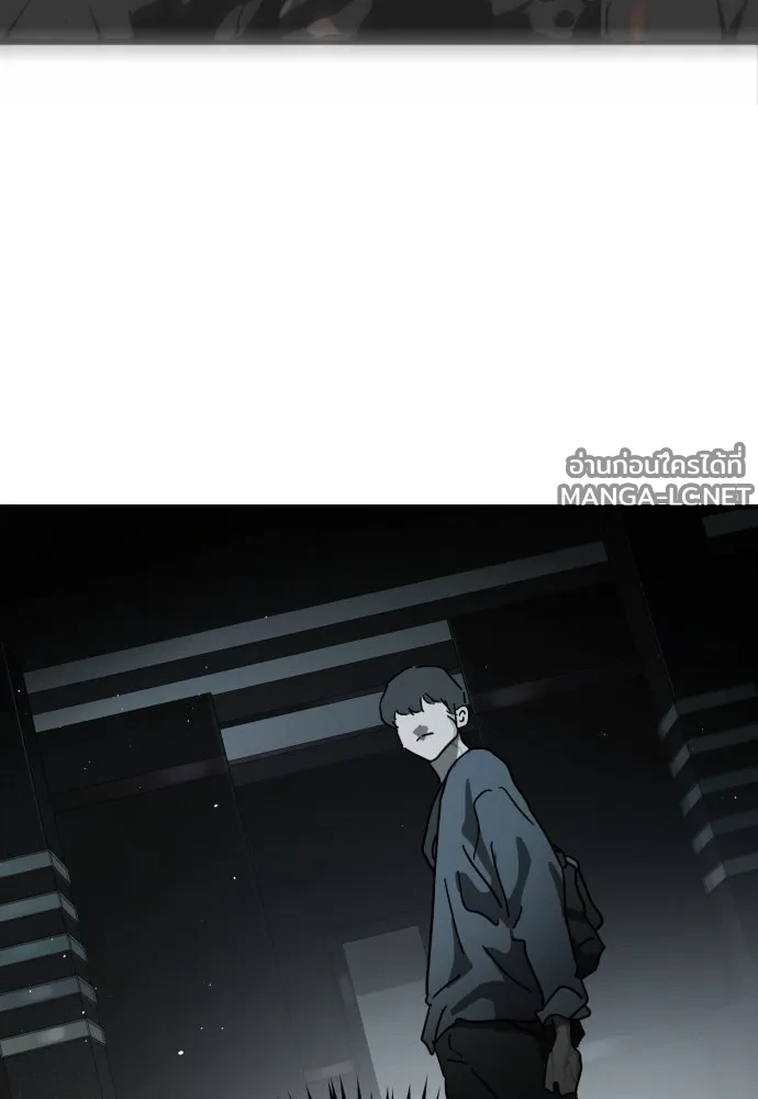 Manga-lc-com อ่านมังงะ อ่านการ์ตูน ออนไลน์ ฟรี วันดีคืนดี โซลก็ ตอนที่ 1 2 3 4 5 6 7 8 9 10 11 12 13 14 ฟรี ไม่มีโฆษณา Manga-lc - อ่าน มังงะ อ่าน การ์ตูน ออนไลน์ อ่านมังงะ ฟรี