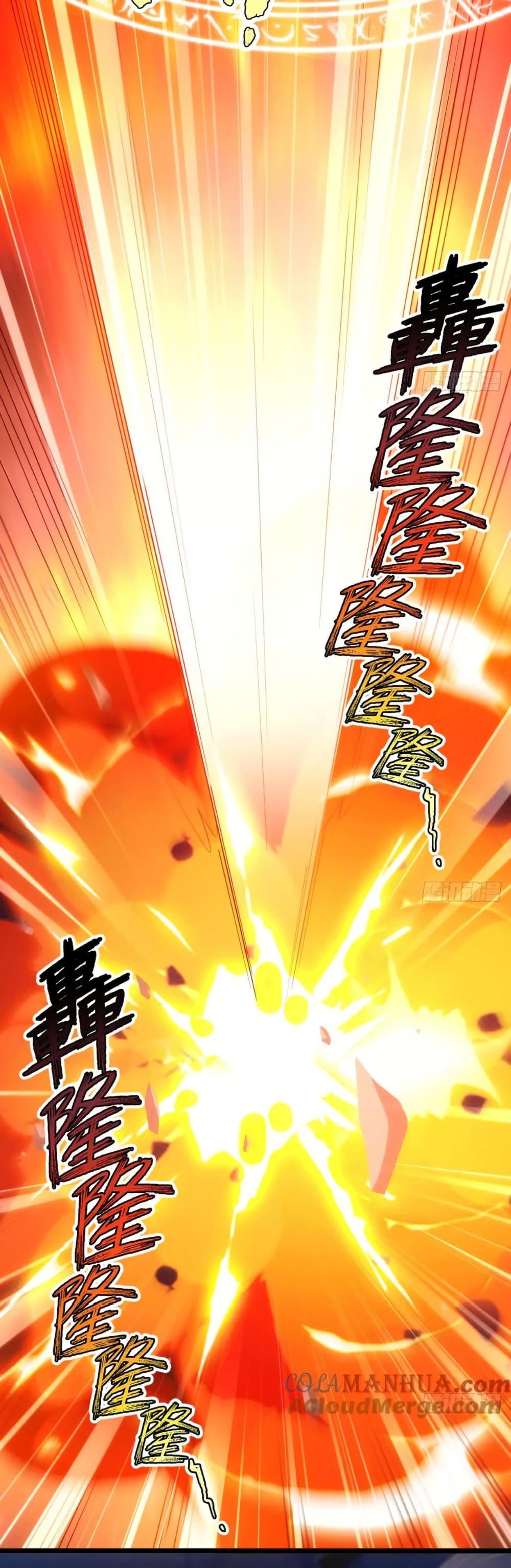 Manga-lc-com อ่านมังงะ อ่านการ์ตูน ออนไลน์ ฟรี The Beta Server For A Thousand Years ตอนที่ 1 2 3 4 5 6 7 8 9 10 11 12 13 14 ฟรี ไม่มีโฆษณา Manga-lc - อ่าน มังงะ อ่าน การ์ตูน ออนไลน์ อ่านมังงะ ฟรี