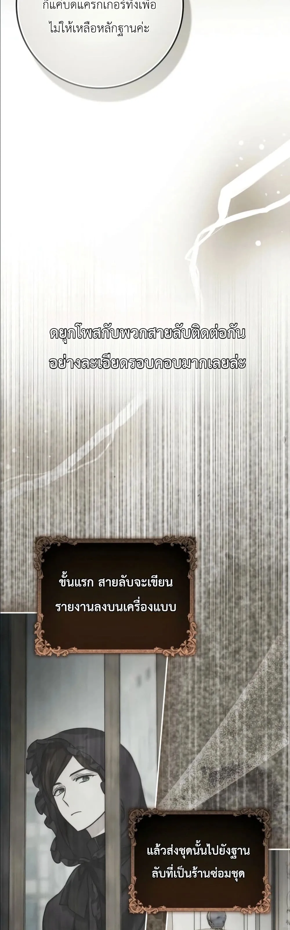 Manga-lc-com อ่านมังงะ อ่านการ์ตูน ออนไลน์ ฟรี I Am the 5-Year-Old Spy Who Kidnapped the Villain ตอนที่ 1 2 3 4 5 6 7 8 9 10 11 12 13 14 ฟรี ไม่มีโฆษณา Manga-lc - อ่าน มังงะ อ่าน การ์ตูน ออนไลน์ อ่านมังงะ ฟรี