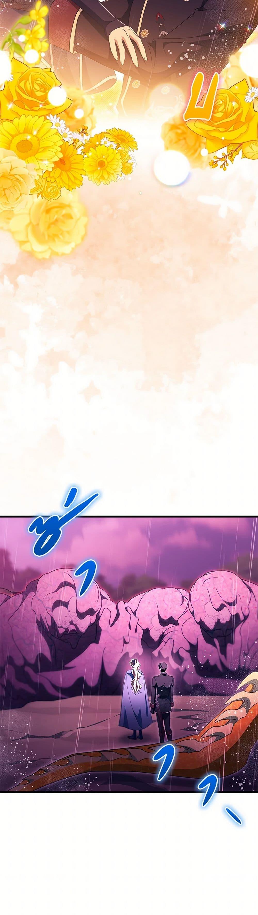 Manga-lc-com อ่านมังงะ อ่านการ์ตูน ออนไลน์ ฟรี The Hero’s Savior ตอนที่ 1 2 3 4 5 6 7 8 9 10 11 12 13 14 ฟรี ไม่มีโฆษณา Manga-lc - อ่าน มังงะ อ่าน การ์ตูน ออนไลน์ อ่านมังงะ ฟรี