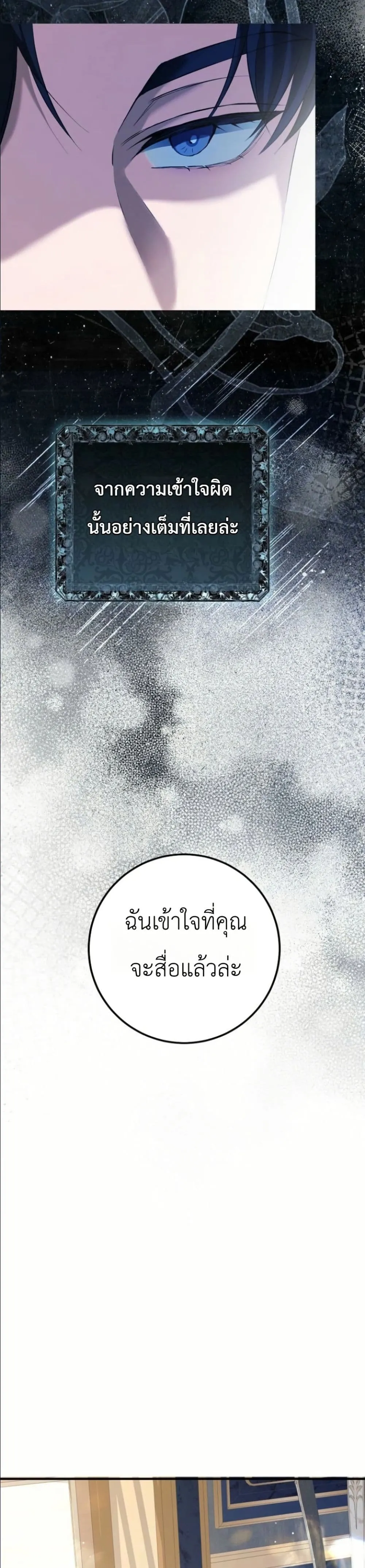 Manga-lc-com อ่านมังงะ อ่านการ์ตูน ออนไลน์ ฟรี This Is What Revenge Looks Like ตอนที่ 1 2 3 4 5 6 7 8 9 10 11 12 13 14 ฟรี ไม่มีโฆษณา Manga-lc - อ่าน มังงะ อ่าน การ์ตูน ออนไลน์ อ่านมังงะ ฟรี