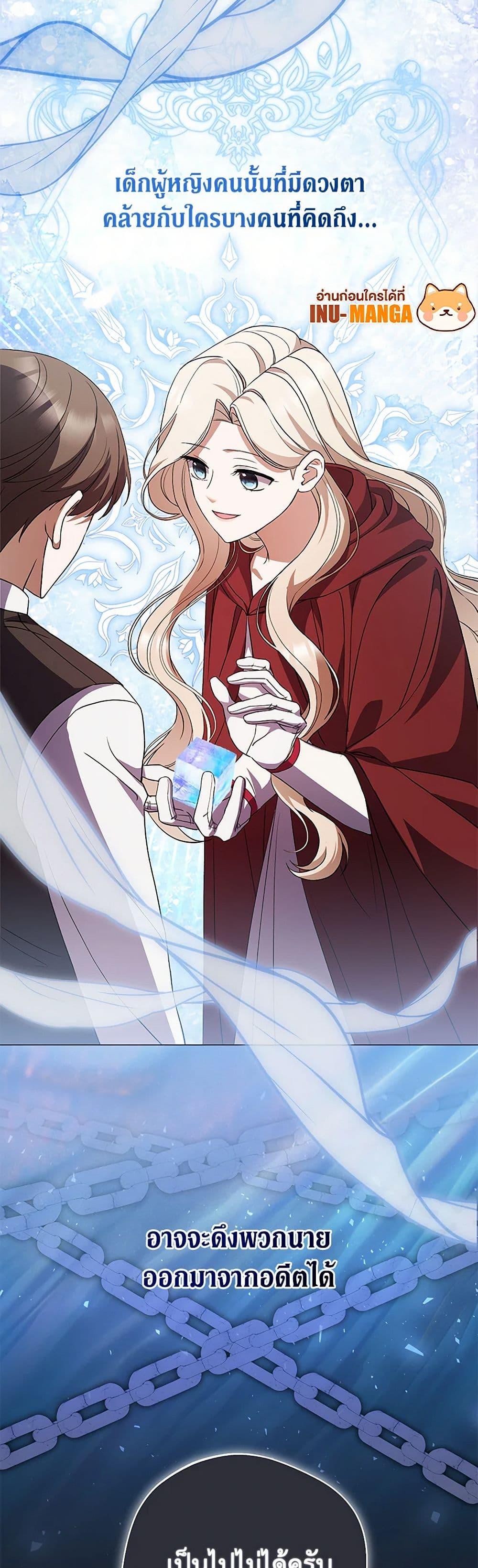 Manga-lc-com อ่านมังงะ อ่านการ์ตูน ออนไลน์ ฟรี There Is No Need to Be Obsessed ตอนที่ 1 2 3 4 5 6 7 8 9 10 11 12 13 14 ฟรี ไม่มีโฆษณา Manga-lc - อ่าน มังงะ อ่าน การ์ตูน ออนไลน์ อ่านมังงะ ฟรี