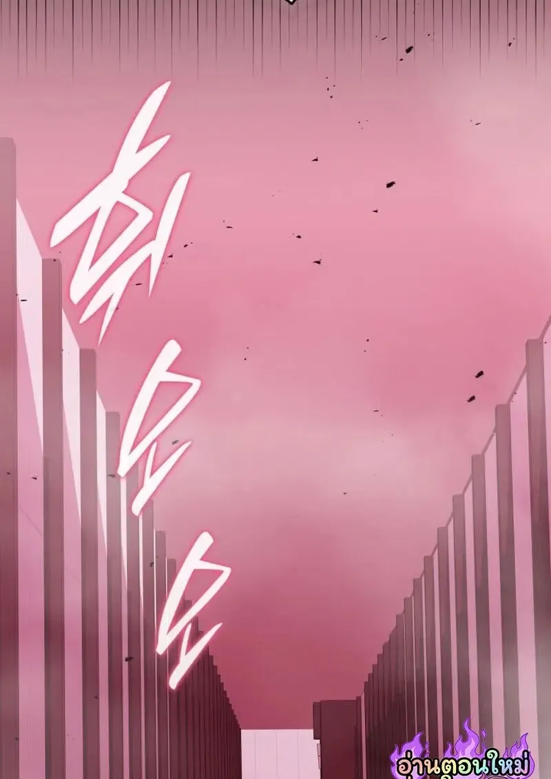 Subscribed To The Transcendental Channels แค_กดส_บตะไคร_ ก_ได_พล_งมาเฉยเลย ตอนที่ ตอนที่ 87 รูปที่ 41