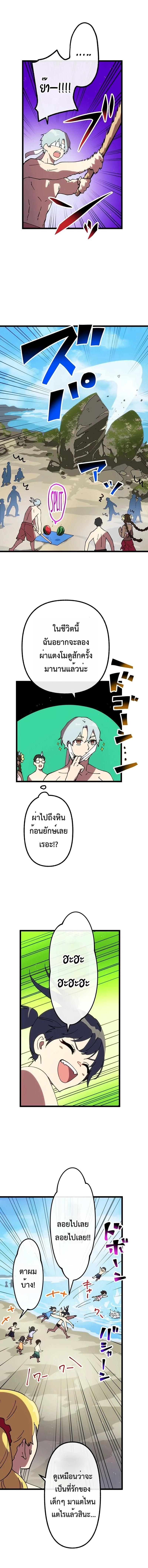 Manga-lc-com อ่านมังงะ อ่านการ์ตูน ออนไลน์ ฟรี Akari the Last Boss Girl ตอนที่ 1 2 3 4 5 6 7 8 9 10 11 12 13 14 ฟรี ไม่มีโฆษณา Manga-lc - อ่าน มังงะ อ่าน การ์ตูน ออนไลน์ อ่านมังงะ ฟรี