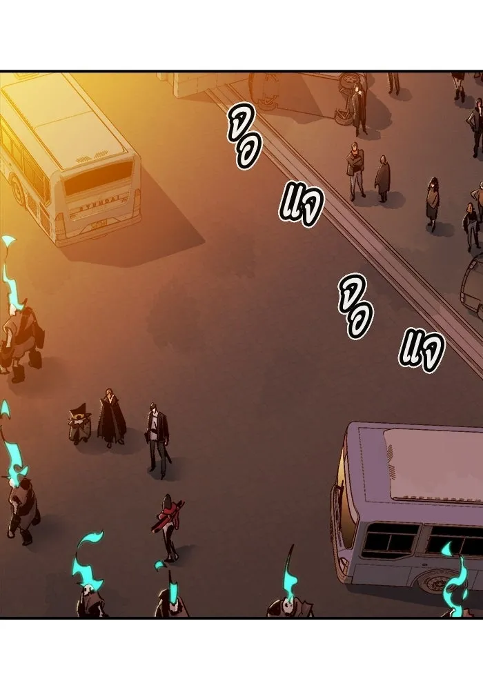 The Lone Necromancer ตอนที่ 13 รูปที่ 65