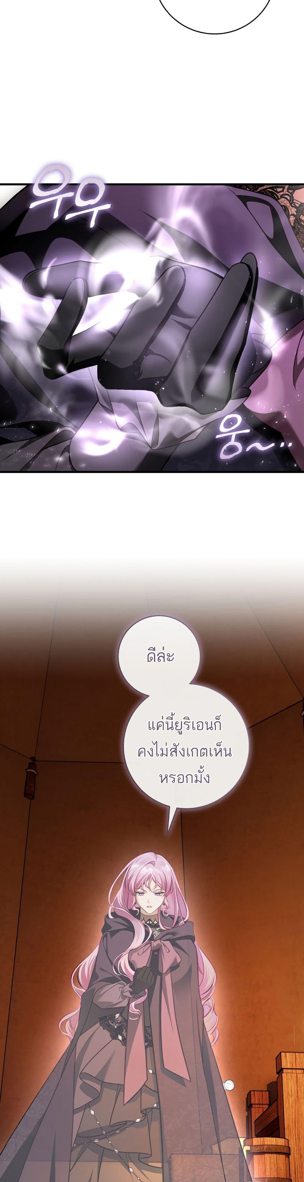 Manga-lc-com อ่านมังงะ อ่านการ์ตูน ออนไลน์ ฟรี The Flower With a Sword ตอนที่ 1 2 3 4 5 6 7 8 9 10 11 12 13 14 ฟรี ไม่มีโฆษณา Manga-lc - อ่าน มังงะ อ่าน การ์ตูน ออนไลน์ อ่านมังงะ ฟรี