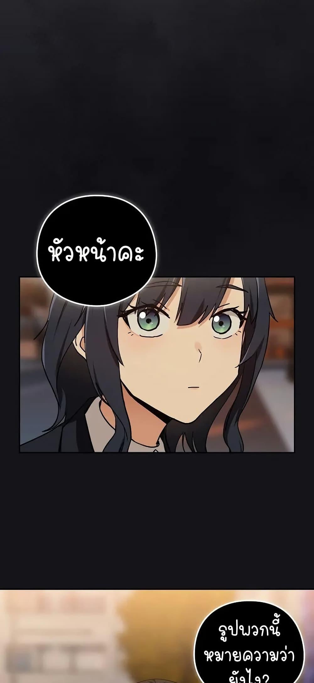 Doujin-Lc- อ่าน โดจิน มังฮวา เกาหลี ญี่ปุ่น จีน แปลไทย After Work Love Affairs ตอนที่ 1 2 3 4 5 6 7 8 9 10 11 12 13 14 ฟรี ไม่มีโฆษณา อ่าน โดจิน Manhwa เกาหลี ญี่ปุ่น จีน เรามีครบ คัดมาให้เน้นๆ โดจิน 18+ รับประกันความฟินโดย  Doujin Lc