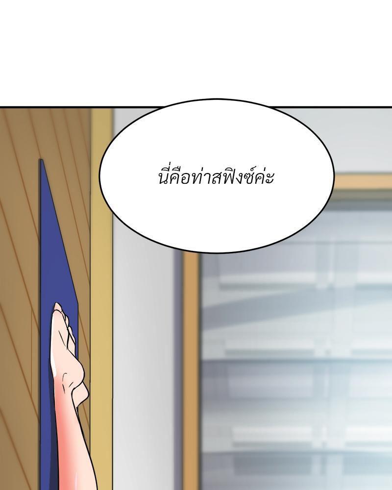 Doujin-Lc- อ่าน โดจิน มังฮวา เกาหลี ญี่ปุ่น จีน แปลไทย My Pillow Business Begins ตอนที่ 1 2 3 4 5 6 7 8 9 10 11 12 13 14 ฟรี ไม่มีโฆษณา อ่าน โดจิน Manhwa เกาหลี ญี่ปุ่น จีน เรามีครบ คัดมาให้เน้นๆ โดจิน 18+ รับประกันความฟินโดย  Doujin Lc