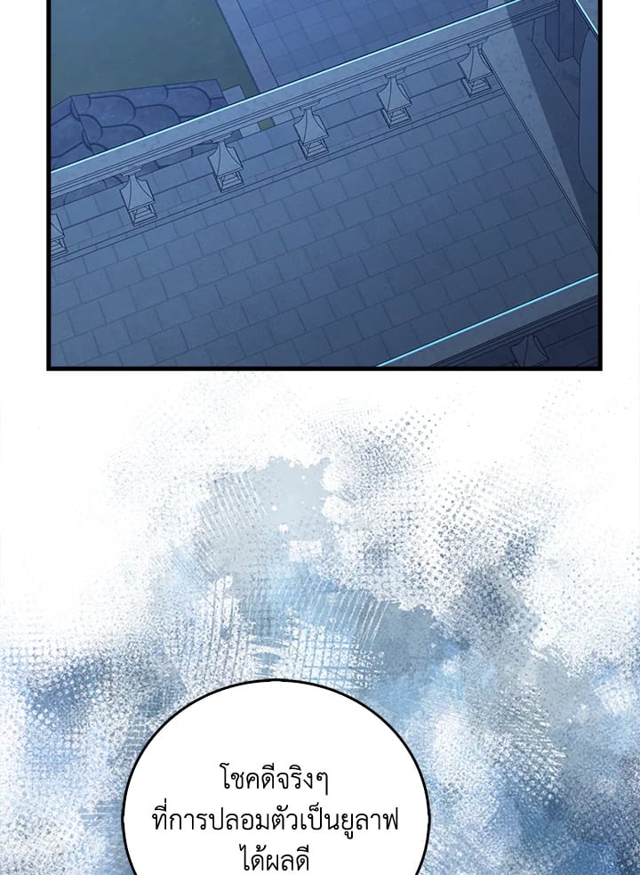 Manga-lc-com อ่านมังงะ อ่านการ์ตูน ออนไลน์ ฟรี The Lord of Coins ตอนที่ 1 2 3 4 5 6 7 8 9 10 11 12 13 14 ฟรี ไม่มีโฆษณา Manga-lc - อ่าน มังงะ อ่าน การ์ตูน ออนไลน์ อ่านมังงะ ฟรี