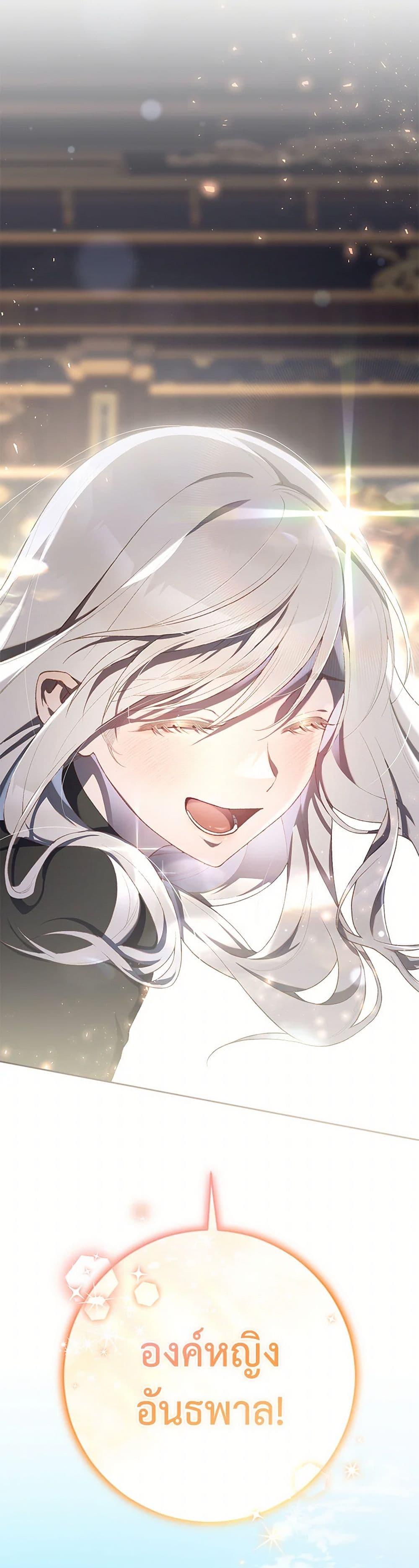 Manga-lc-com อ่านมังงะ อ่านการ์ตูน ออนไลน์ ฟรี Second Life of a Trash Princess ตอนที่ 1 2 3 4 5 6 7 8 9 10 11 12 13 14 ฟรี ไม่มีโฆษณา Manga-lc - อ่าน มังงะ อ่าน การ์ตูน ออนไลน์ อ่านมังงะ ฟรี