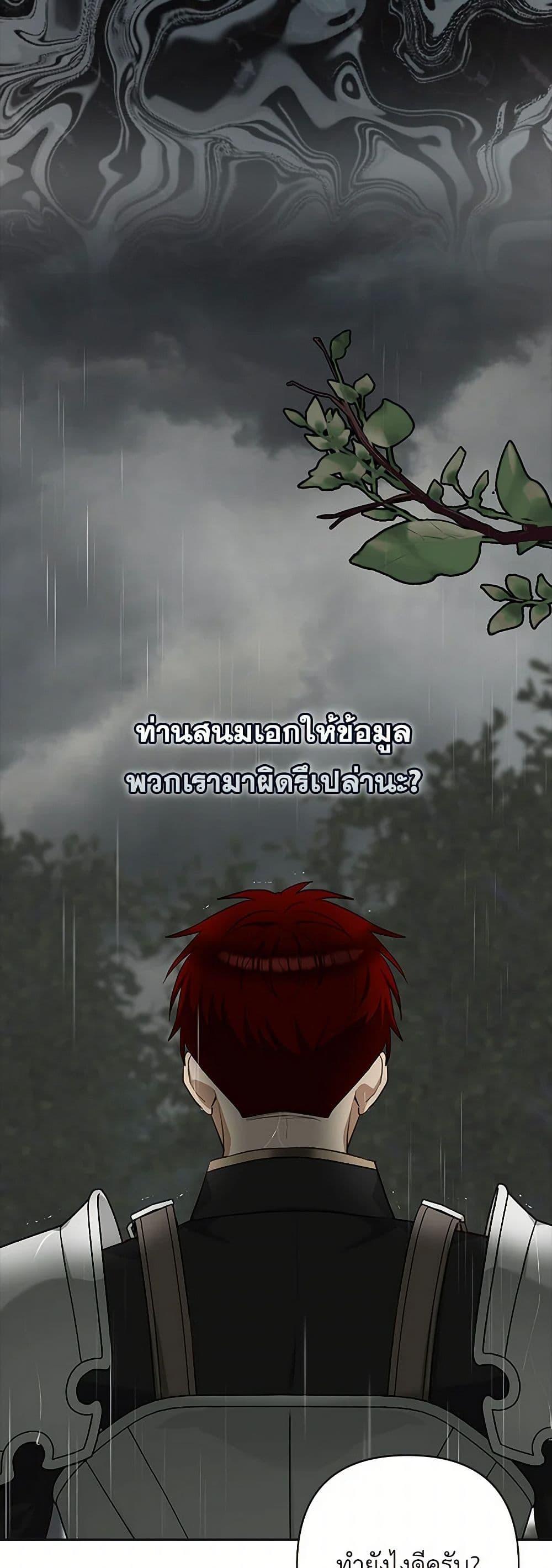 Manga-lc-com อ่านมังงะ อ่านการ์ตูน ออนไลน์ ฟรี Two Names of Night ตอนที่ 1 2 3 4 5 6 7 8 9 10 11 12 13 14 ฟรี ไม่มีโฆษณา Manga-lc - อ่าน มังงะ อ่าน การ์ตูน ออนไลน์ อ่านมังงะ ฟรี