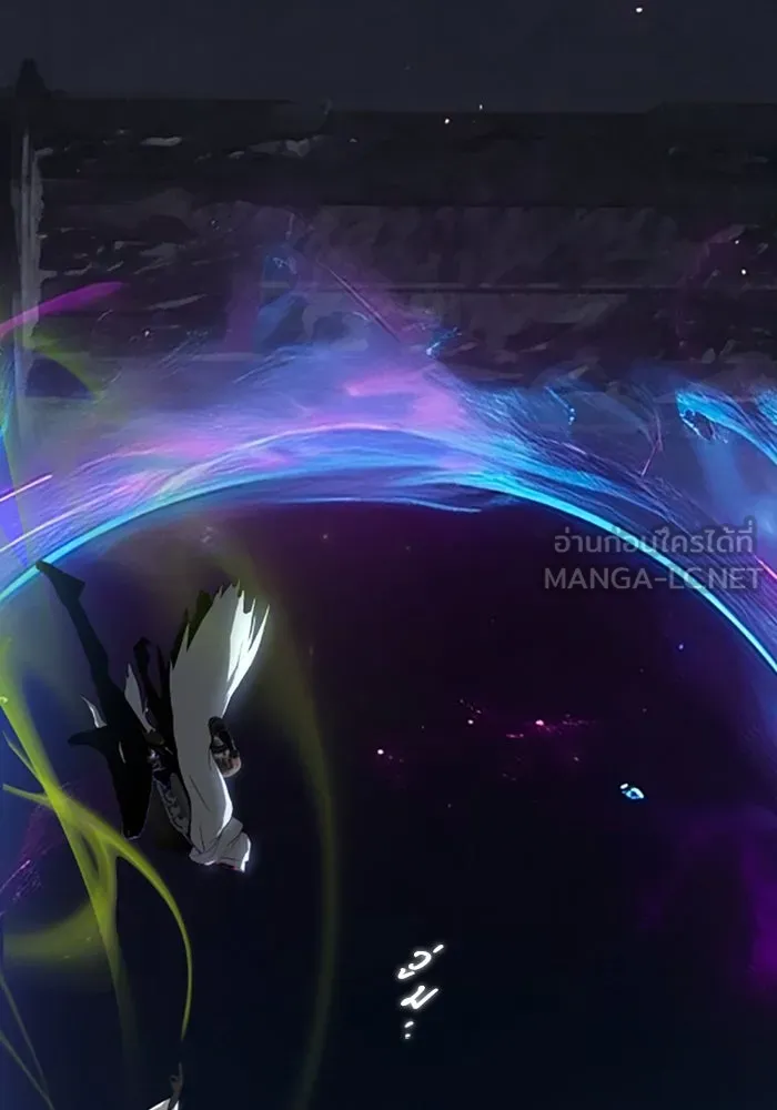 มัมหมีจ๋าหนูมาแบ๊ว ตอนที่ 26 รูปที่ 24