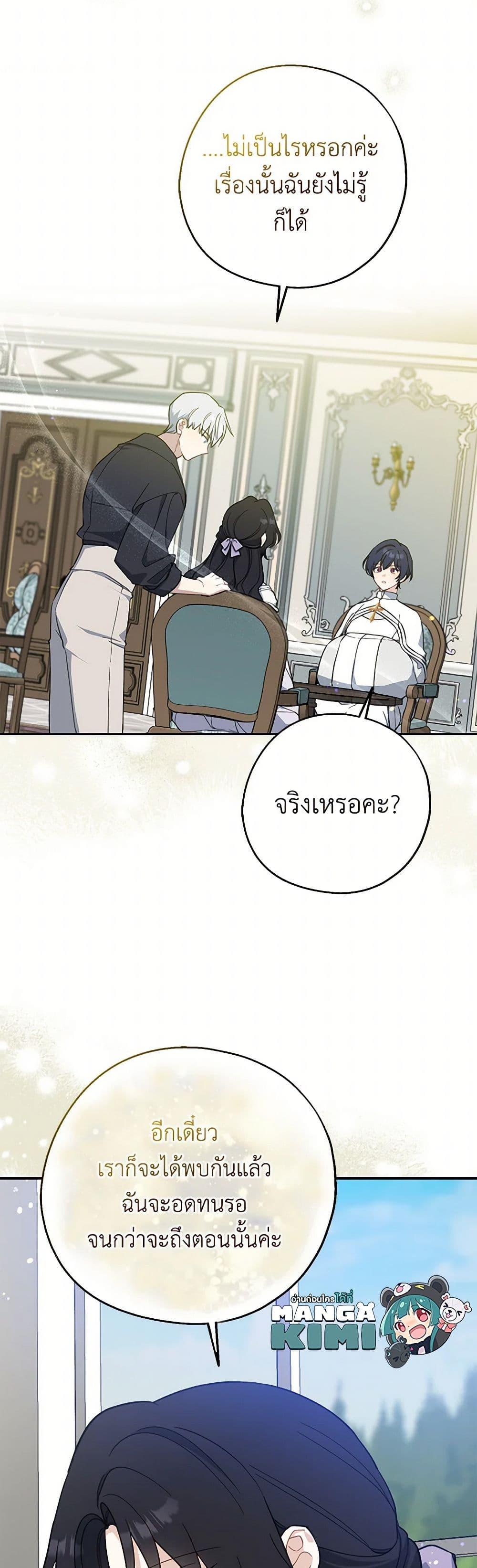 Manga-lc-com อ่านมังงะ อ่านการ์ตูน ออนไลน์ ฟรี Here Comes The Silver Spoon! ตอนที่ 1 2 3 4 5 6 7 8 9 10 11 12 13 14 ฟรี ไม่มีโฆษณา Manga-lc - อ่าน มังงะ อ่าน การ์ตูน ออนไลน์ อ่านมังงะ ฟรี