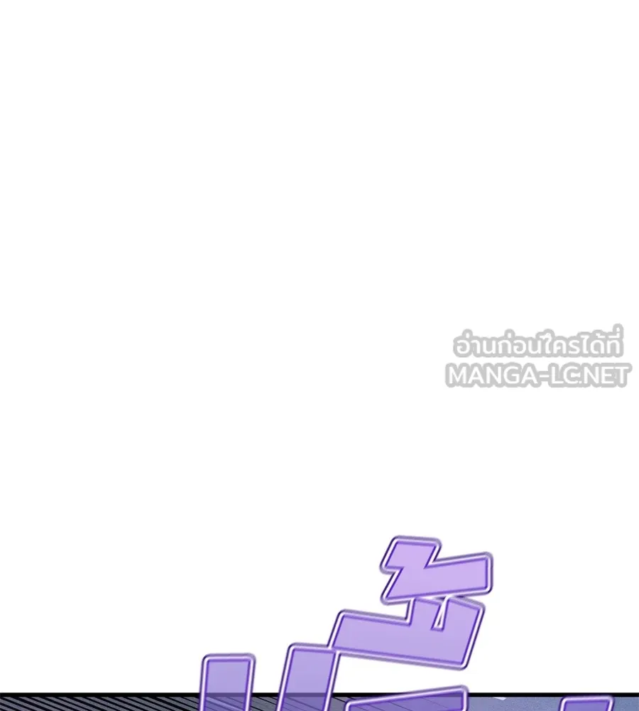 Spy House ตอนที่ 33 รูปที่ 51