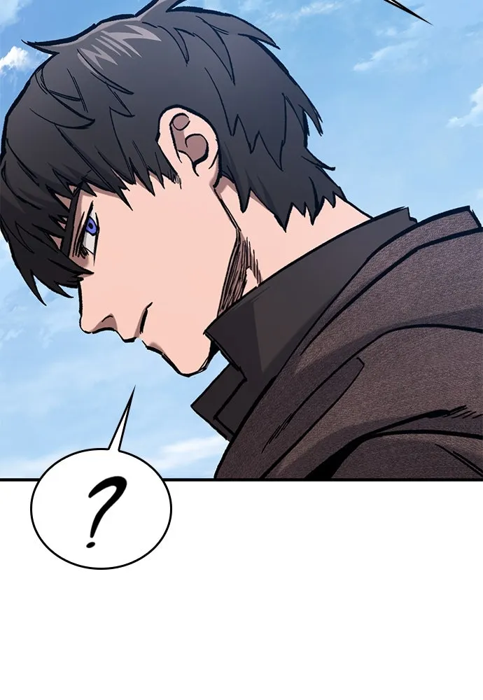 อัศวินวันเดียว ตอนที่ 46 รูปที่ 31