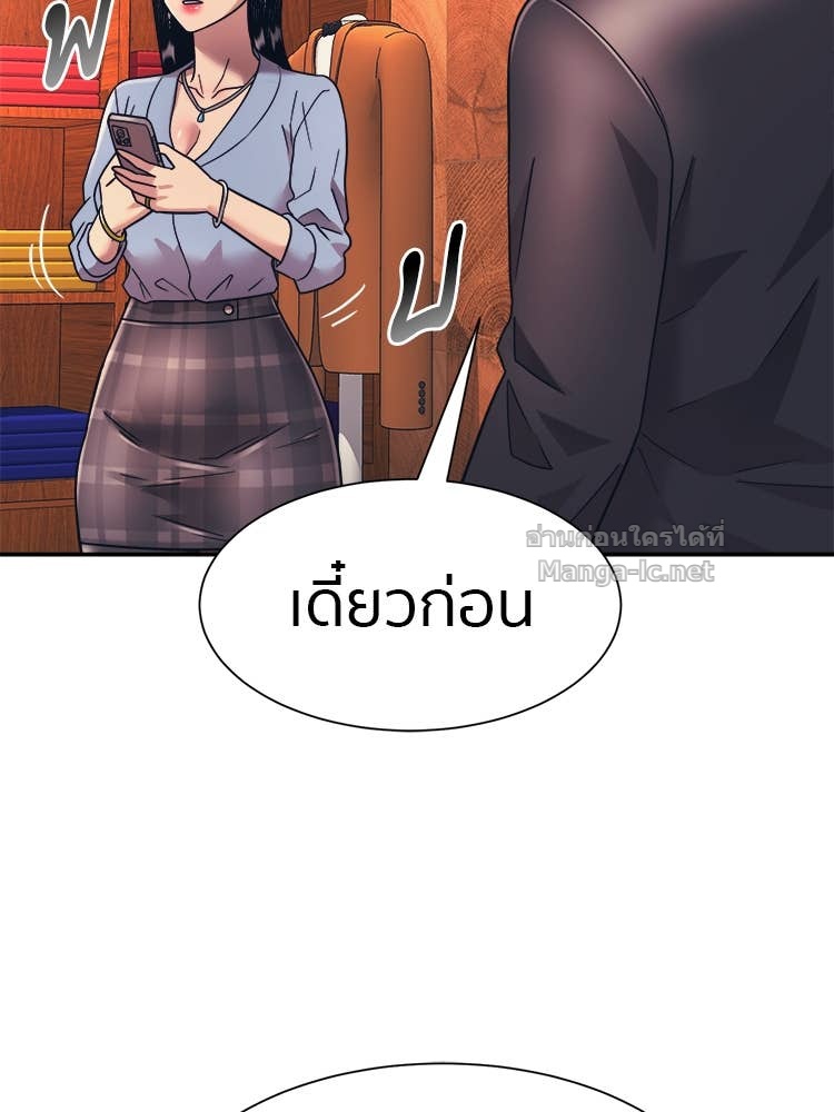Doujin-Lc- อ่าน โดจิน มังฮวา เกาหลี ญี่ปุ่น จีน แปลไทย โคตรแกร่ง ตอนที่ 1 2 3 4 5 6 7 8 9 10 11 12 13 14 ฟรี ไม่มีโฆษณา อ่าน โดจิน Manhwa เกาหลี ญี่ปุ่น จีน เรามีครบ คัดมาให้เน้นๆ โดจิน 18+ รับประกันความฟินโดย Doujin Lc
