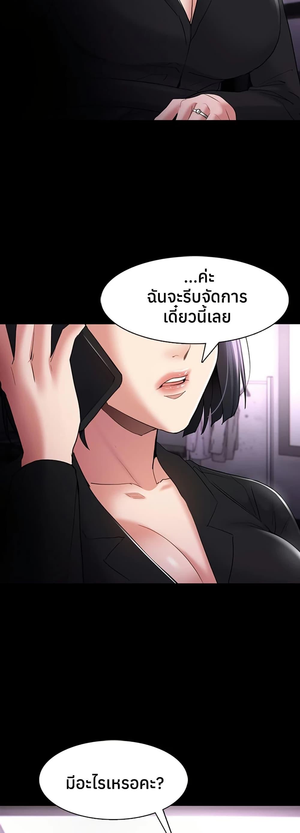 Doujin-Lc- อ่าน โดจิน มังฮวา เกาหลี ญี่ปุ่น จีน แปลไทย Pervert Diary ตอนที่ 1 2 3 4 5 6 7 8 9 10 11 12 13 14 ฟรี ไม่มีโฆษณา อ่าน โดจิน Manhwa เกาหลี ญี่ปุ่น จีน เรามีครบ คัดมาให้เน้นๆ โดจิน 18+ รับประกันความฟินโดย  Doujin Lc