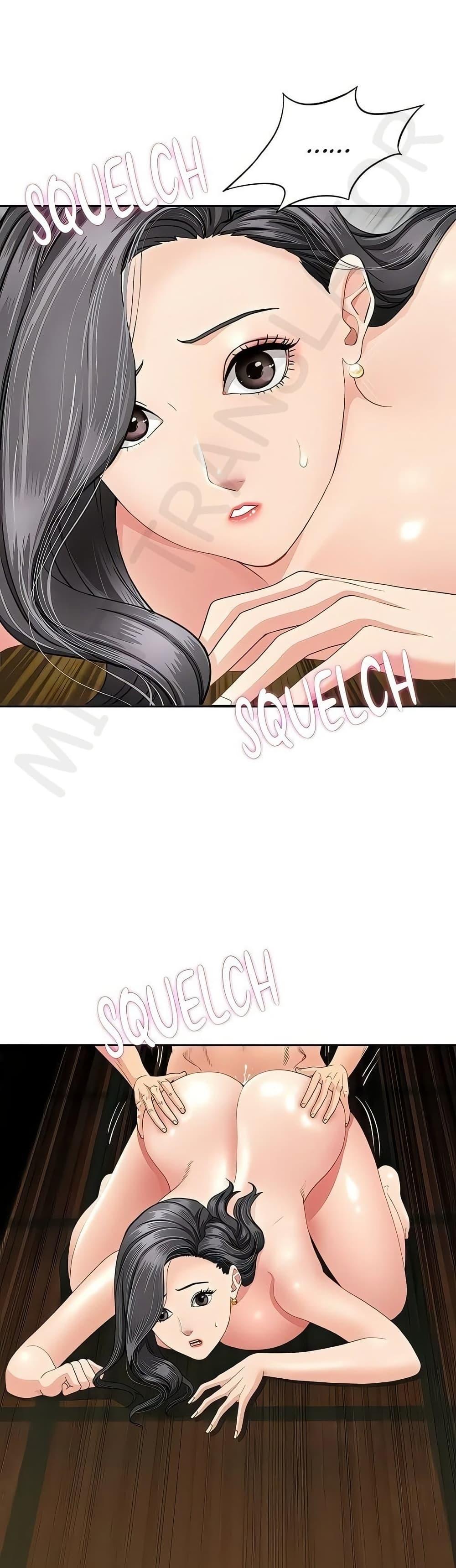 Doujin-Lc- อ่าน โดจิน มังฮวา เกาหลี ญี่ปุ่น จีน แปลไทย She’s a Married ตอนที่ 1 2 3 4 5 6 7 8 9 10 11 12 13 14 ฟรี ไม่มีโฆษณา อ่าน โดจิน Manhwa เกาหลี ญี่ปุ่น จีน เรามีครบ คัดมาให้เน้นๆ โดจิน 18+ รับประกันความฟินโดย  Doujin Lc