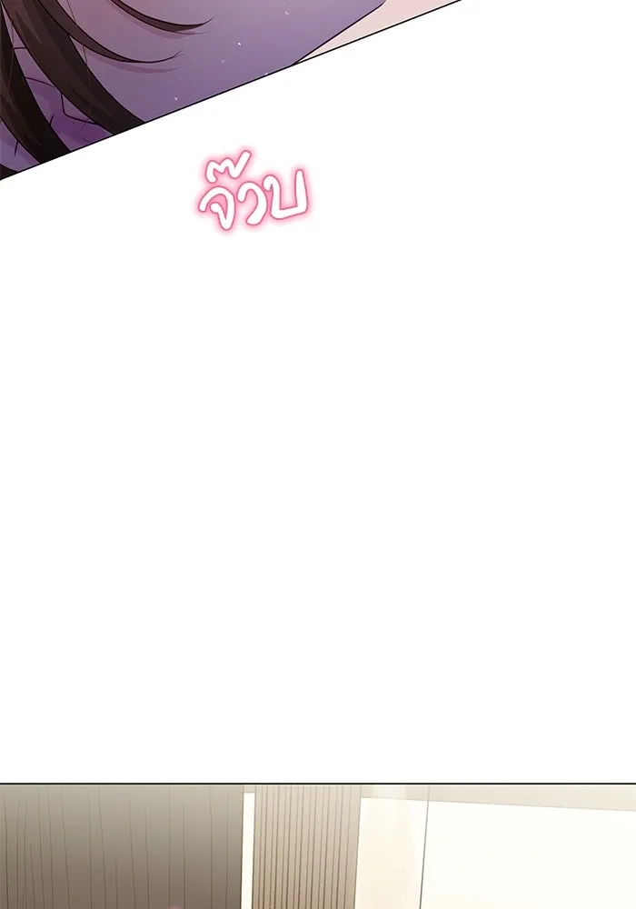 คู่มือคว้าหัวใจนายตัวร้าย ตอนที่ 40 รูปที่ 71