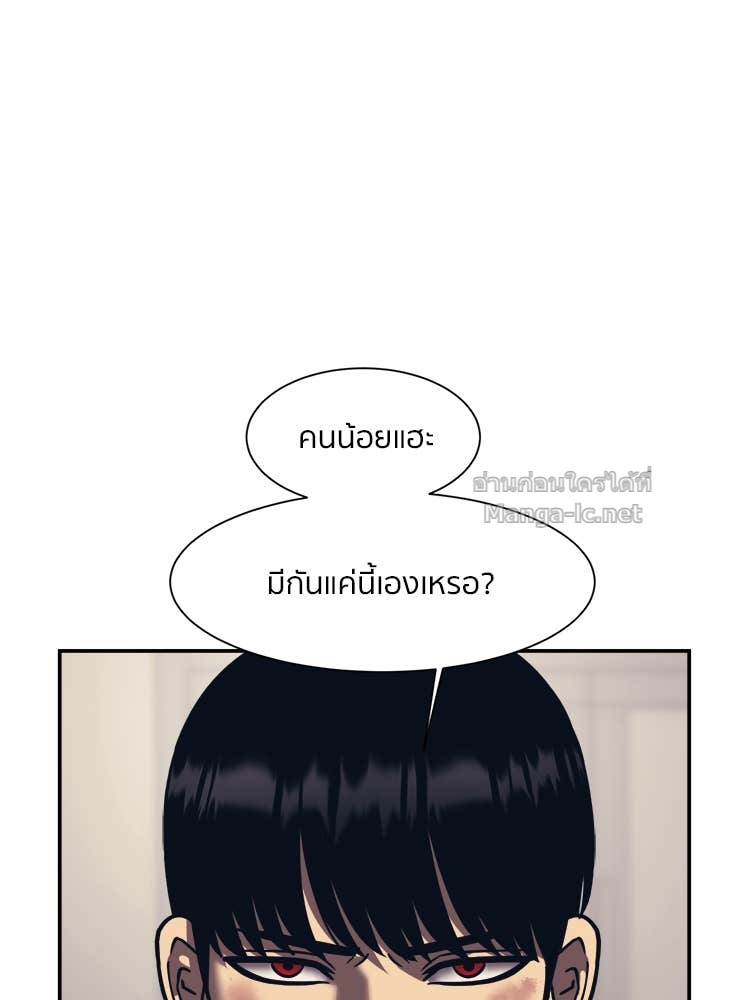 Doujin-Lc- อ่าน โดจิน มังฮวา เกาหลี ญี่ปุ่น จีน แปลไทย โคตรแกร่ง ตอนที่ 1 2 3 4 5 6 7 8 9 10 11 12 13 14 ฟรี ไม่มีโฆษณา อ่าน โดจิน Manhwa เกาหลี ญี่ปุ่น จีน เรามีครบ คัดมาให้เน้นๆ โดจิน 18+ รับประกันความฟินโดย Doujin Lc