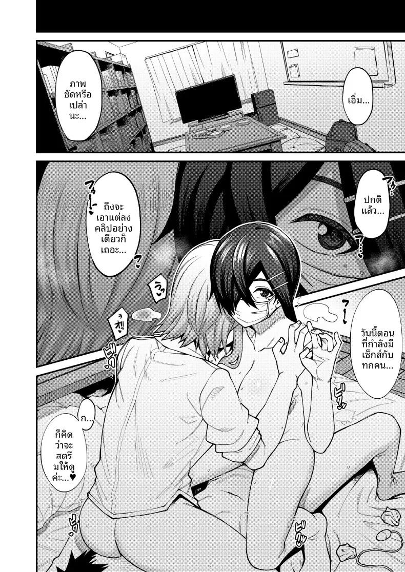 Doujin-Lc- อ่าน โดจิน มังฮวา เกาหลี ญี่ปุ่น จีน แปลไทย ยินดีต้อนรับสู่ชมรมหาคู่หลังเลิกเรียน (Kauti) ตอนที่ 1 2 3 4 5 6 7 8 9 10 11 12 13 14 ฟรี ไม่มีโฆษณา อ่าน โดจิน Manhwa เกาหลี ญี่ปุ่น จีน เรามีครบ คัดมาให้เน้นๆ โดจิน 18+ รับประกันความฟินโดย  Doujin Lc