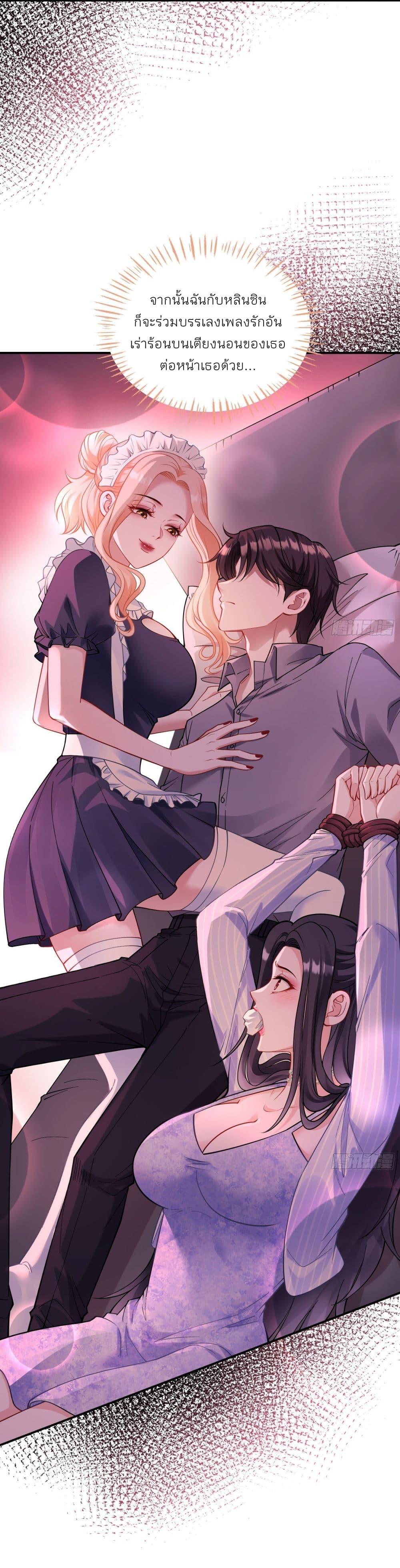 Manga-lc-com อ่านมังงะ อ่านการ์ตูน ออนไลน์ ฟรี Became a Billionaire After Dog Licking Improperly ตอนที่ 1 2 3 4 5 6 7 8 9 10 11 12 13 14 ฟรี ไม่มีโฆษณา Manga-lc - อ่าน มังงะ อ่าน การ์ตูน ออนไลน์ อ่านมังงะ ฟรี