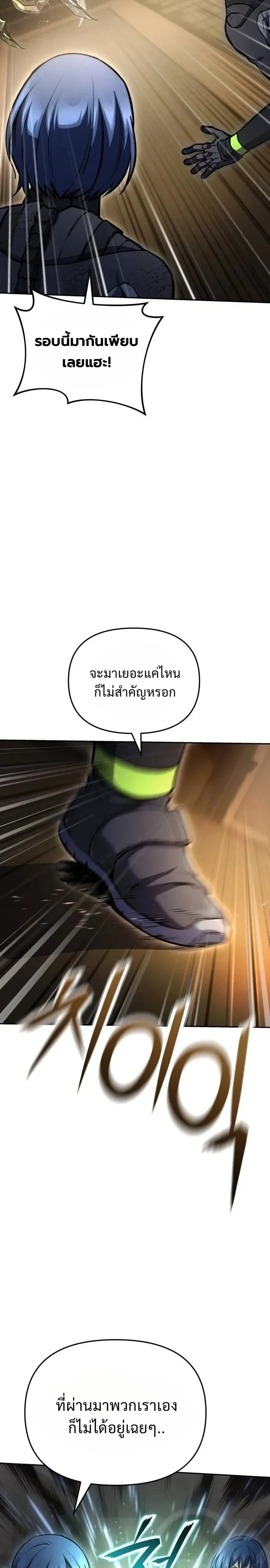 Manga-lc-com อ่านมังงะ อ่านการ์ตูน ออนไลน์ ฟรี Nation-Class Dungeon Architect นักออกแบบเขาวงกตระดับชาติ ตอนที่ 1 2 3 4 5 6 7 8 9 10 11 12 13 14 ฟรี ไม่มีโฆษณา Manga-lc - อ่าน มังงะ อ่าน การ์ตูน ออนไลน์ อ่านมังงะ ฟรี
