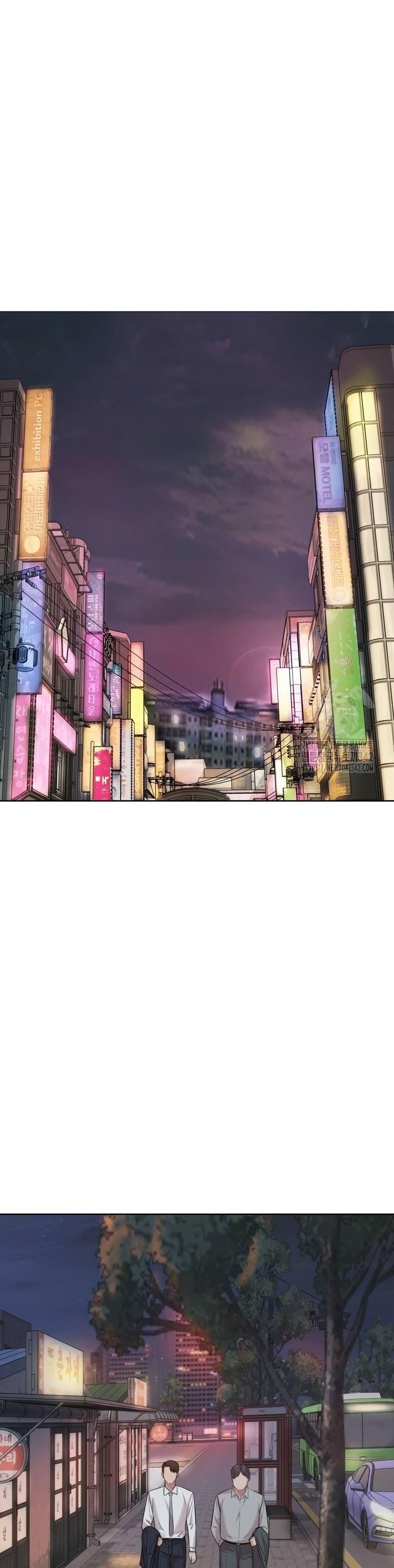 Manga-lc-com อ่านมังงะ อ่านการ์ตูน ออนไลน์ ฟรี Lotto 1st Place Winner Goes to Work Too ตอนที่ 1 2 3 4 5 6 7 8 9 10 11 12 13 14 ฟรี ไม่มีโฆษณา Manga-lc - อ่าน มังงะ อ่าน การ์ตูน ออนไลน์ อ่านมังงะ ฟรี