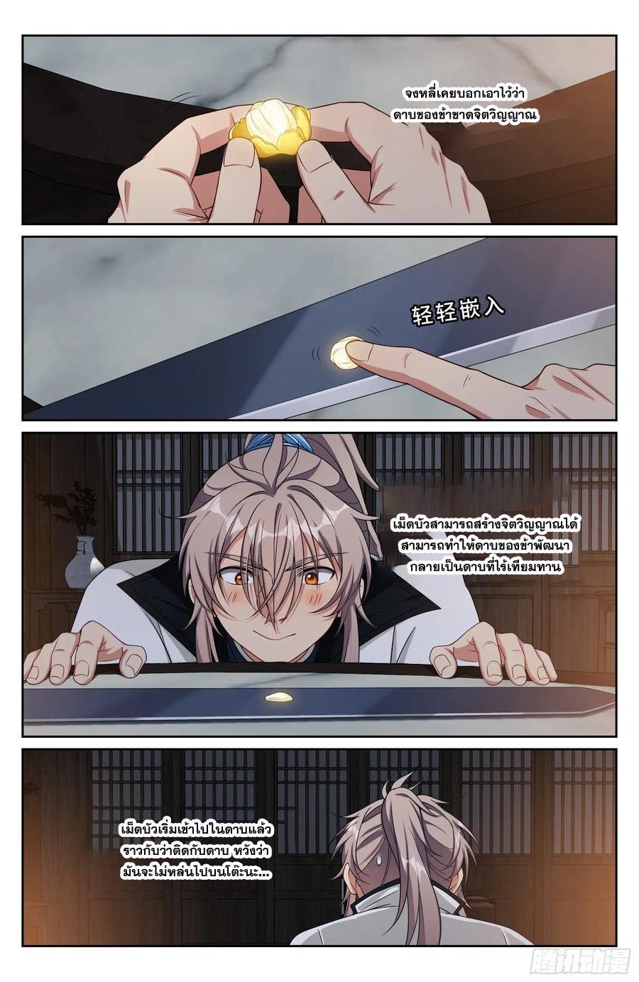 Manga-lc-com อ่านมังงะ อ่านการ์ตูน ออนไลน์ ฟรี Nightwatcher ตอนที่ 1 2 3 4 5 6 7 8 9 10 11 12 13 14 ฟรี ไม่มีโฆษณา Manga-lc - อ่าน มังงะ อ่าน การ์ตูน ออนไลน์ อ่านมังงะ ฟรี